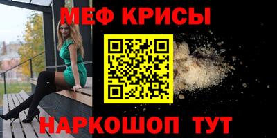 дистиллят марихуана Можайск