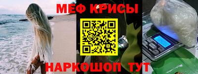 дистиллят марихуана Можайск