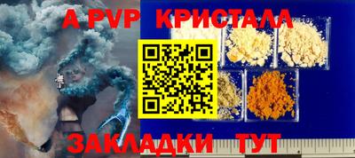 MDMA Моздок