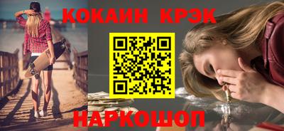 MDMA Моздок