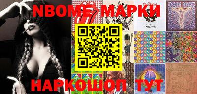 MDMA Моздок
