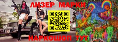 бутик Можга