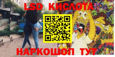 бутик Можга