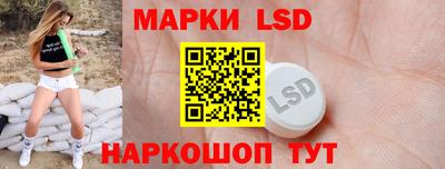 дистиллят марихуана Можайск