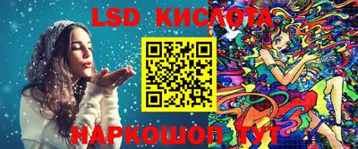 MDMA Моздок