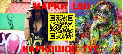 дистиллят марихуана Можайск