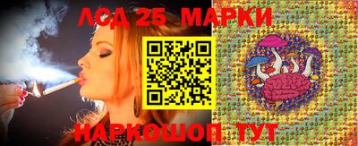 MDMA Моздок