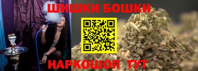 MDMA Моздок