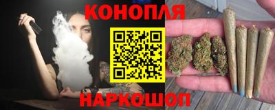 бутик Можга