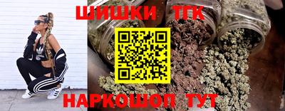 MDMA Моздок