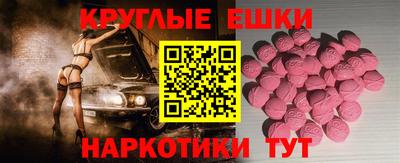 дистиллят марихуана Можайск