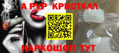 бутик Можга