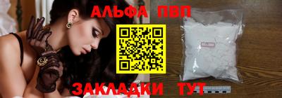 бутик Можга