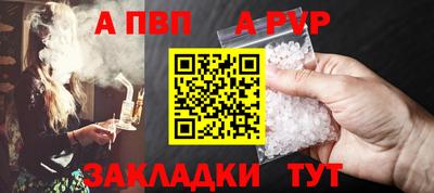 MDMA Моздок