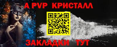 дистиллят марихуана Можайск