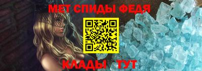 дистиллят марихуана Можайск