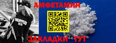 дистиллят марихуана Можайск