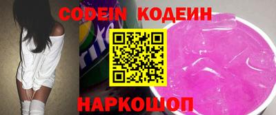 дистиллят марихуана Можайск