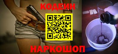 дистиллят марихуана Можайск