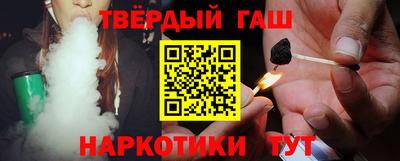 бутик Можга