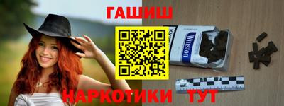 MDMA Моздок