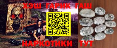 MDMA Моздок