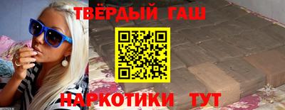 бутик Можга