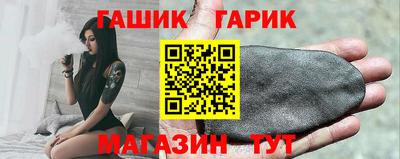 MDMA Моздок