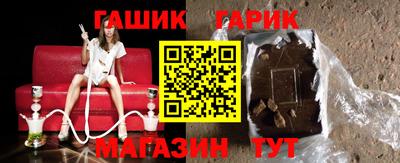 MDMA Моздок
