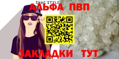 дистиллят марихуана Можайск