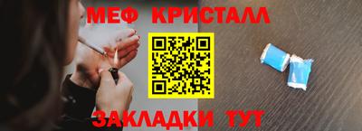 бутик Можга