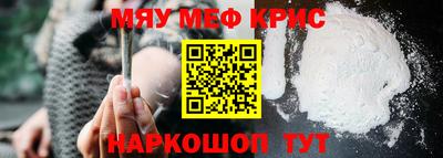 бутик Можга